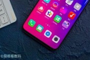 国产高清手机在线观看,畅享在线观影新体验