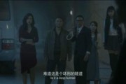 高清国产推理片,国产推理巨制揭秘悬疑谜案