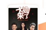 国产二级视频,揭秘中国影视产业的创新与突破