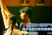 久久国产电影视频