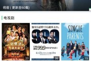 最新在线国产,探索中国品牌的新时代辉煌