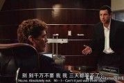 国产一级片儿,揭秘中国电影市场的独特魅力
