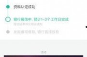 91人入口a直接进入看