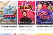精品国产视频在线,尽享视听盛宴，领略光影魅力