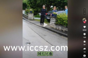麻o豆o传媒精品入口3